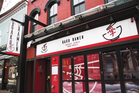 Gaku Ramen specializes in Japanese ramen noodle soups. 