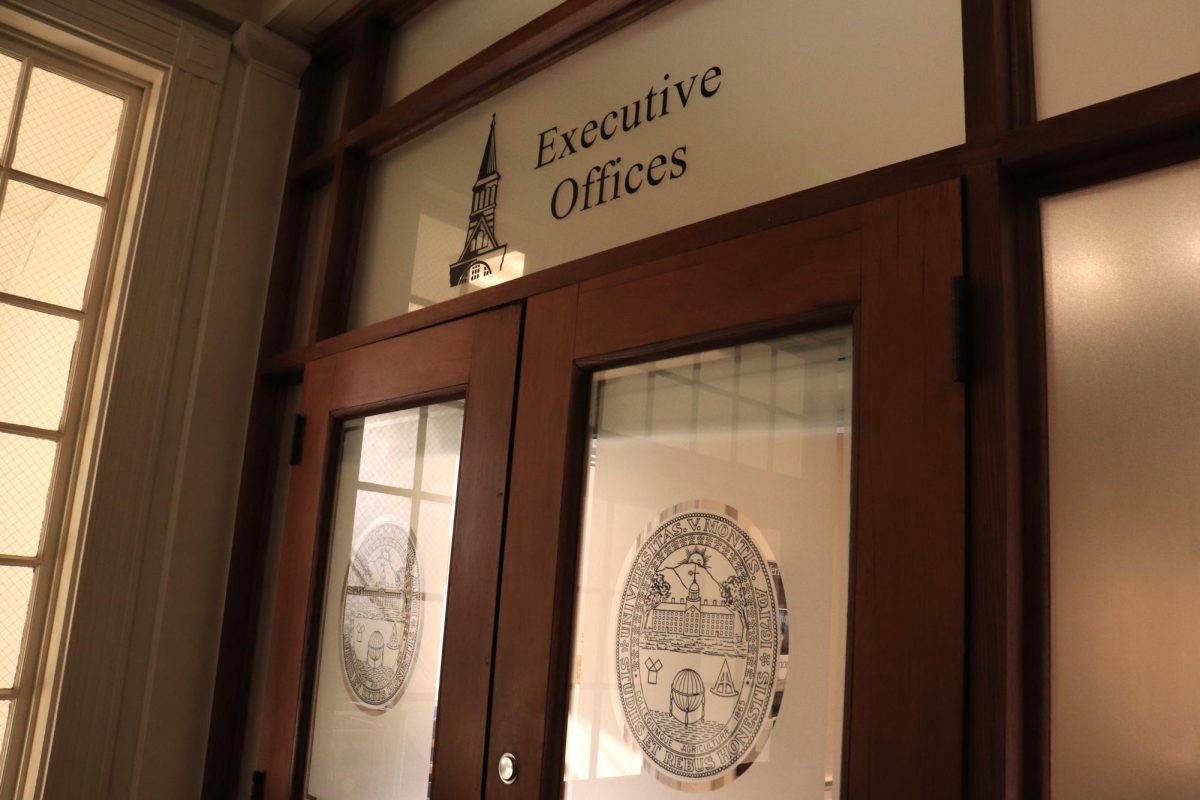 The executive offices are on the first floor of Waterman Jan. 24.